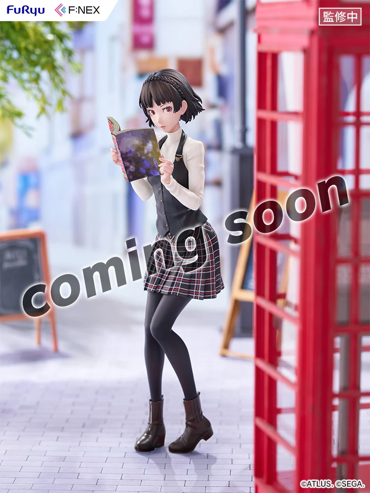 『ペルソナ』新商品
